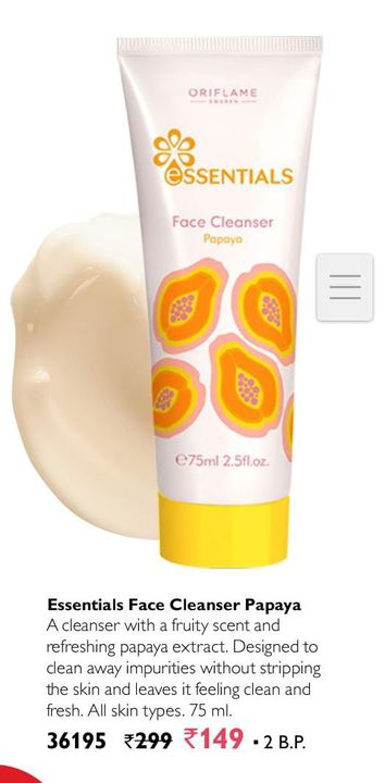 Face cleanser uploaded by business on 10/26/2021
