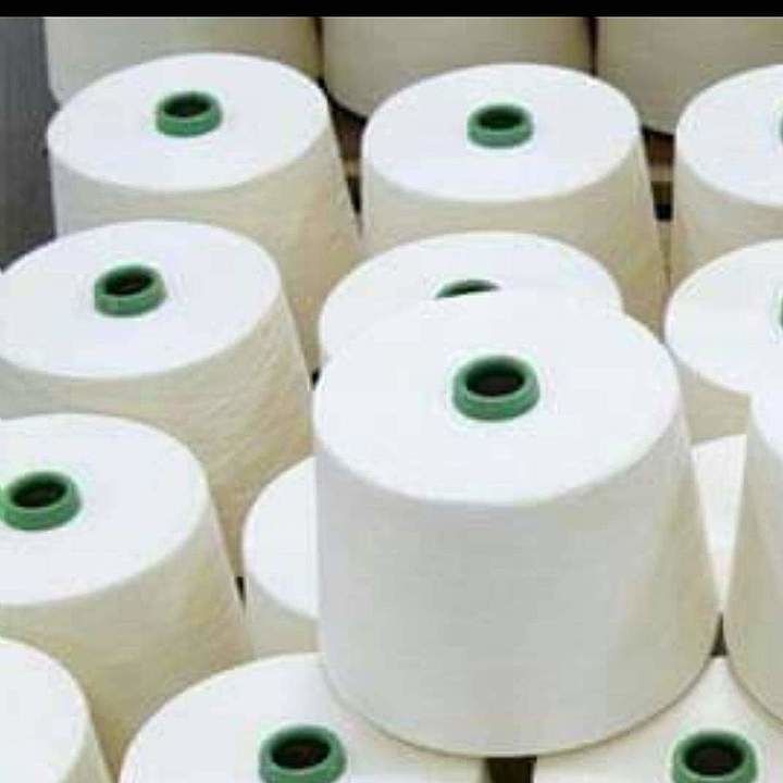 White yarn uploaded by Tirupati Enterprises on 6/4/2020