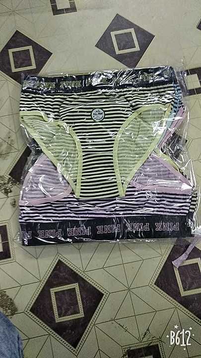 Cotton Panty uploaded by business on 9/18/2020