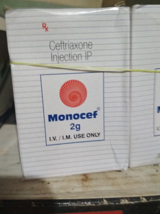 Product uploaded by Mamata Healthcare on 10/27/2021