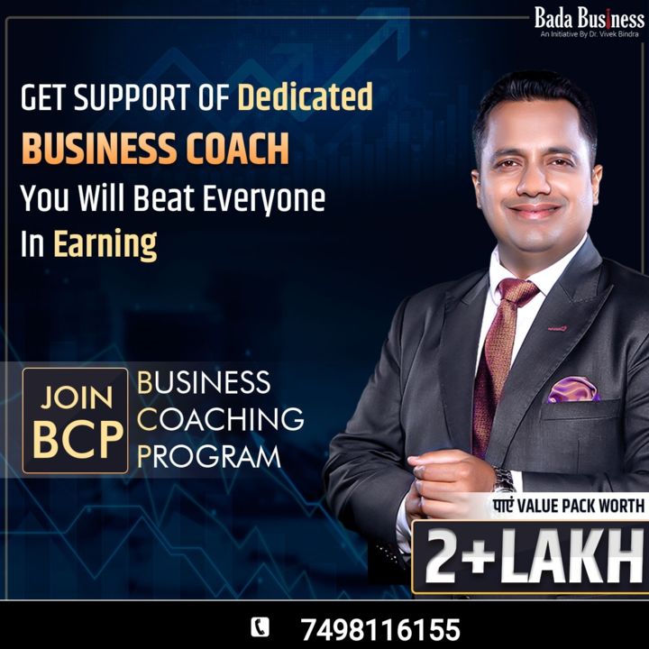 Business Coaching Program  uploaded by business on 10/27/2021