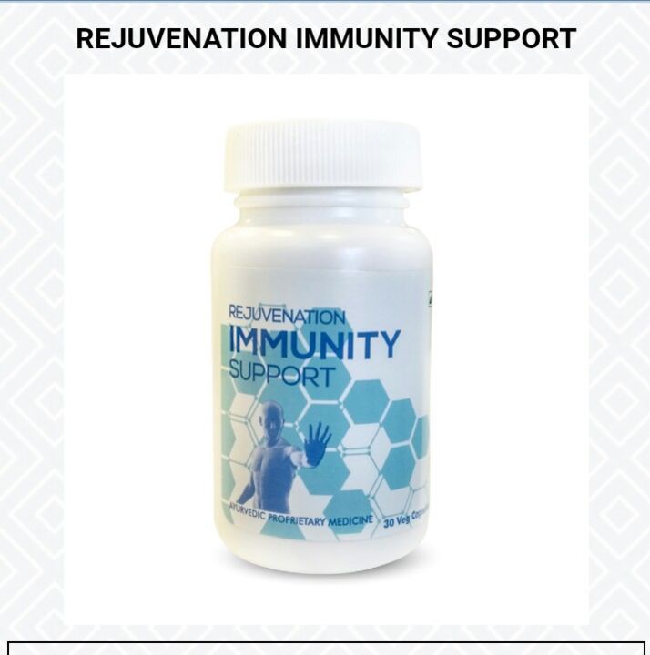 REJUVENATION IMMUNITY SUPPORT uploaded by business on 10/27/2021