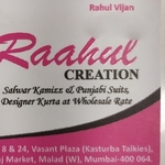 Business logo of Raahul creations