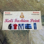 Business logo of Koli fashion point