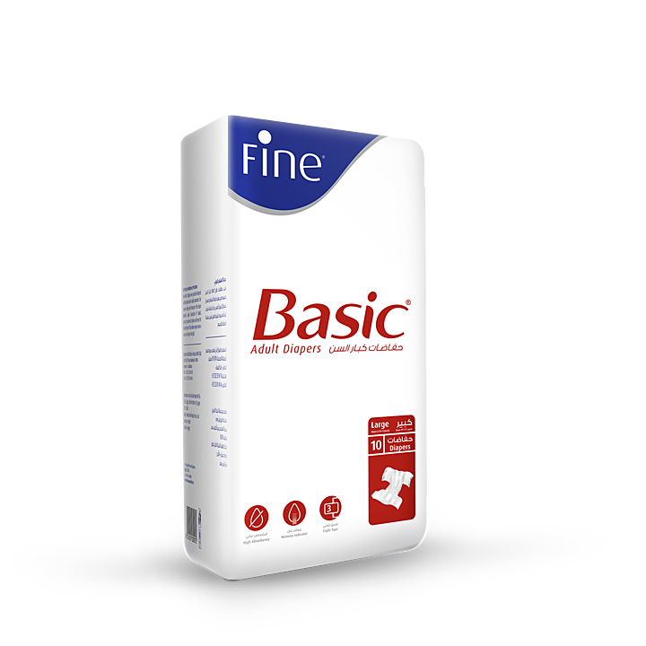 Adult Diapers - Fine Basic Large uploaded by business on 9/18/2020