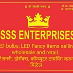 Business logo of S S S Enterprises