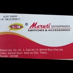 Business logo of Maruti enterprises