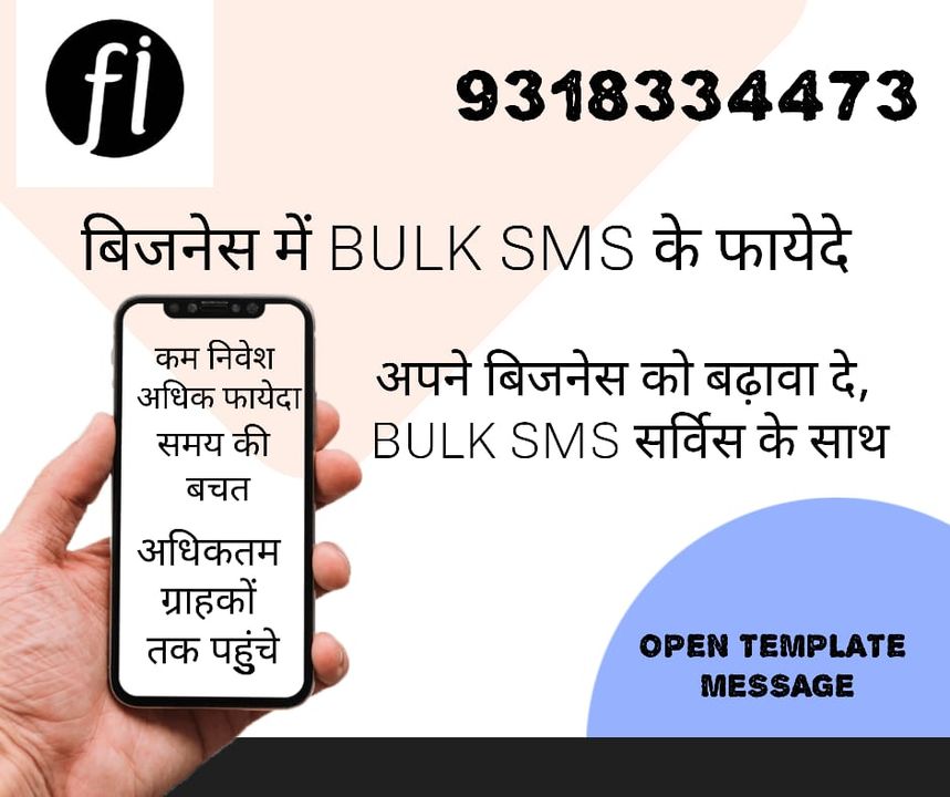 Bulk sms with open template uploaded by business on 10/27/2021