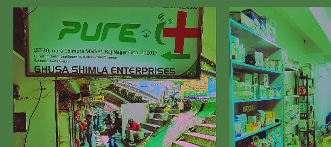 Ghusa Shimla Enterprises PUREI