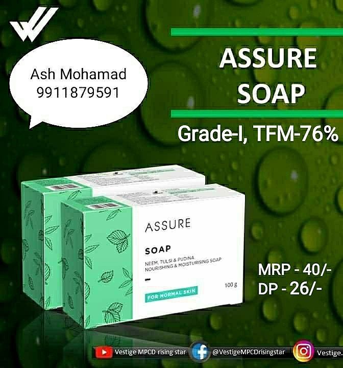 Assure Neem pudina Tulsi Soap uploaded by Gold spices and dry fruits on 9/18/2020
