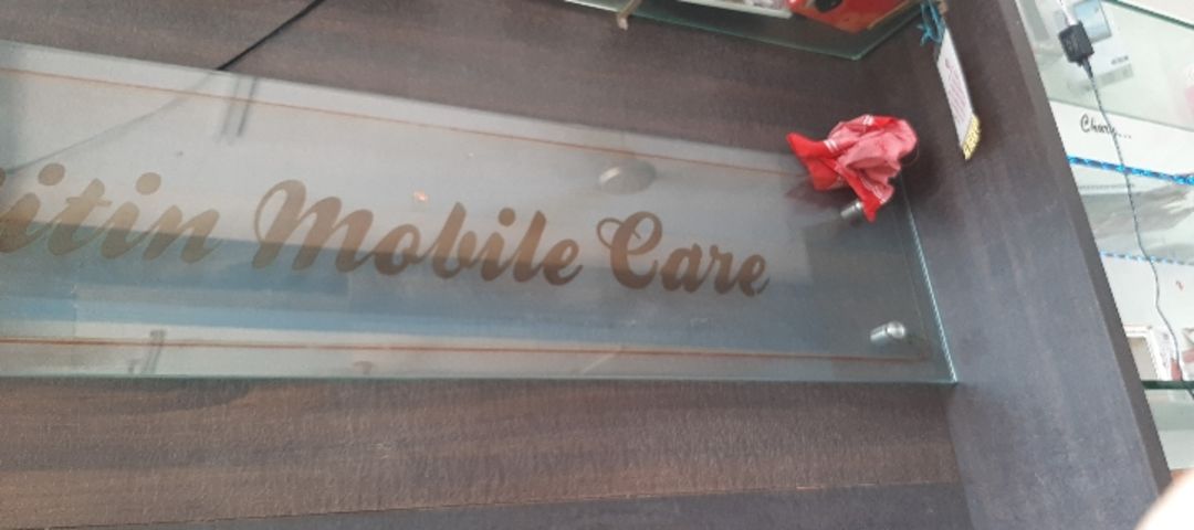 Nitin mobile care