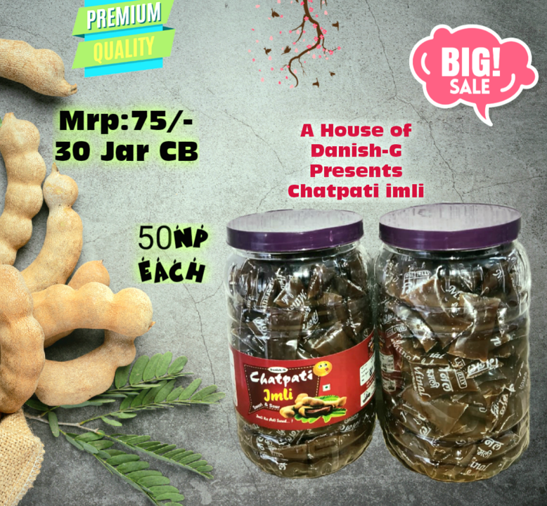 Chatpati imli uploaded by D S FOOD PRODUCTS on 10/28/2021