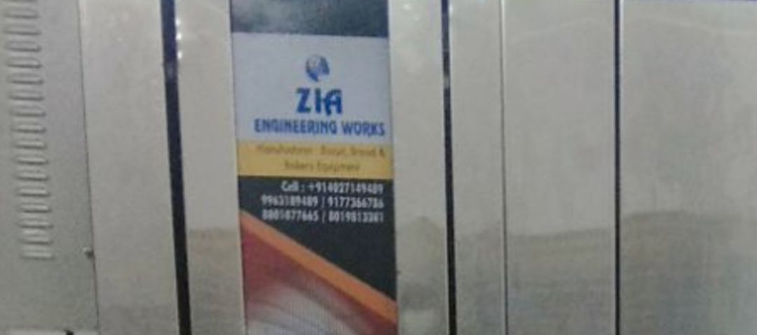 Zia engineering works