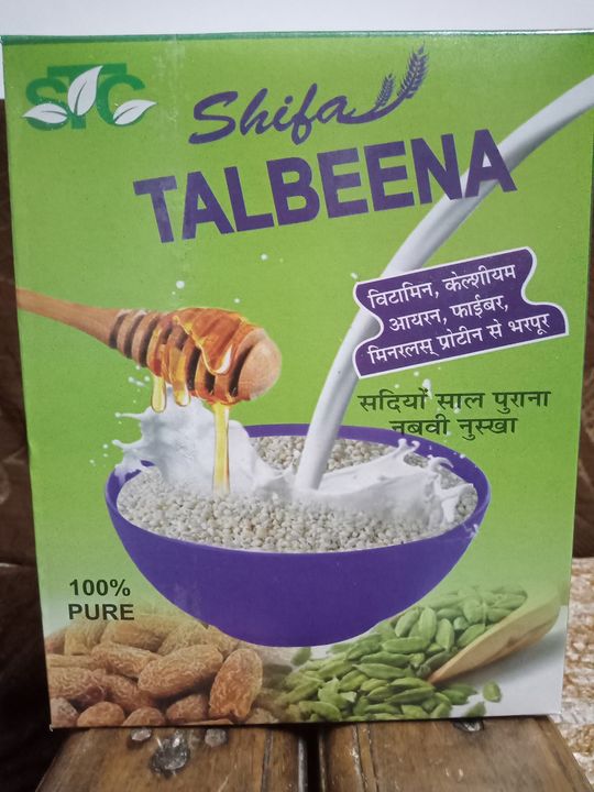 TALBEENA uploaded by business on 10/28/2021