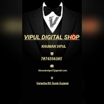 Business logo of Vipul Digital Shop based out of Surat