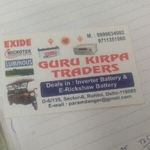 Business logo of Gurukirpa traders