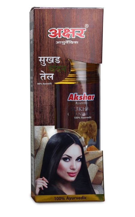 Post image Akhshar pharmacy Ayurvedic hair oil and shampoo and sabun wholesale and retail hasanpur amroha up contact 9837231330