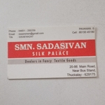 Business logo of SMN SADASIVAN SILK PALACE