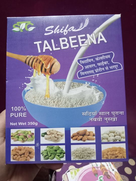 Talbeena uploaded by SHIFA TALBEENA on 10/29/2021