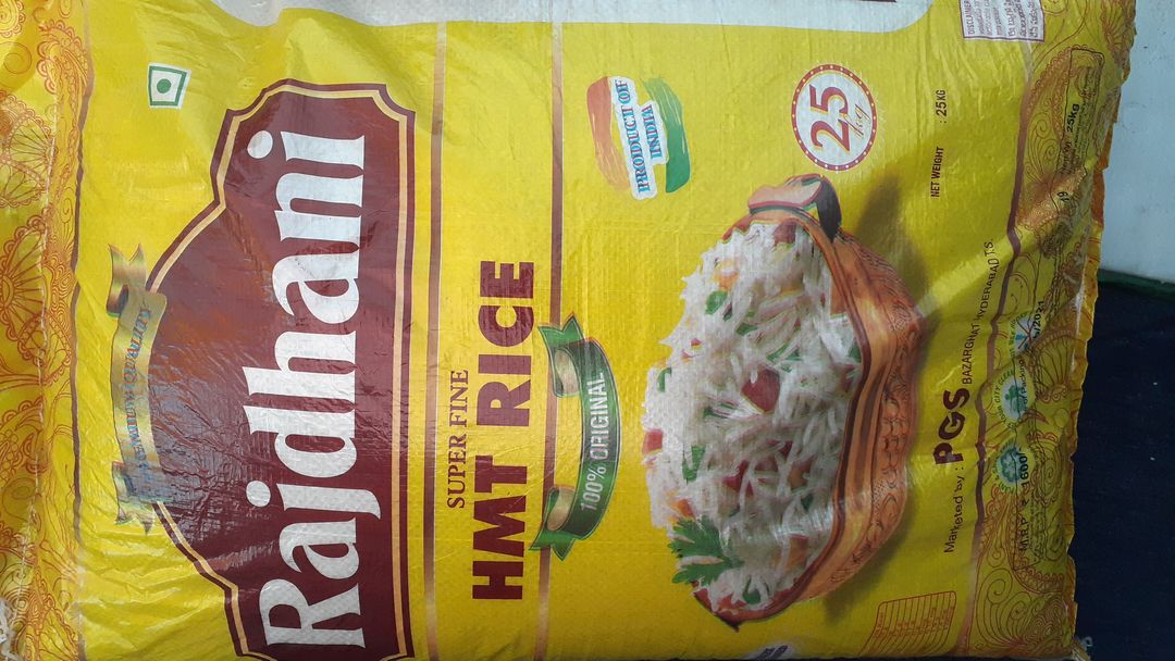 Rajdhani HMT rice uploaded by business on 10/29/2021