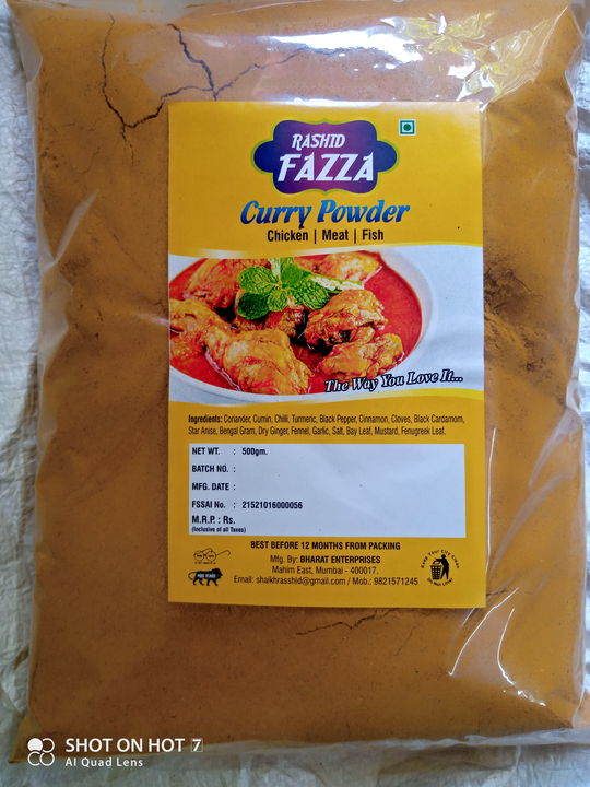 Curry powder uploaded by business on 10/29/2021