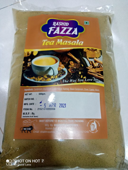Tea masala uploaded by business on 10/29/2021