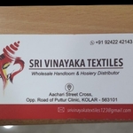 Business logo of Vinayaka Textiles