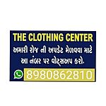 Business logo of Rudra clothing Center