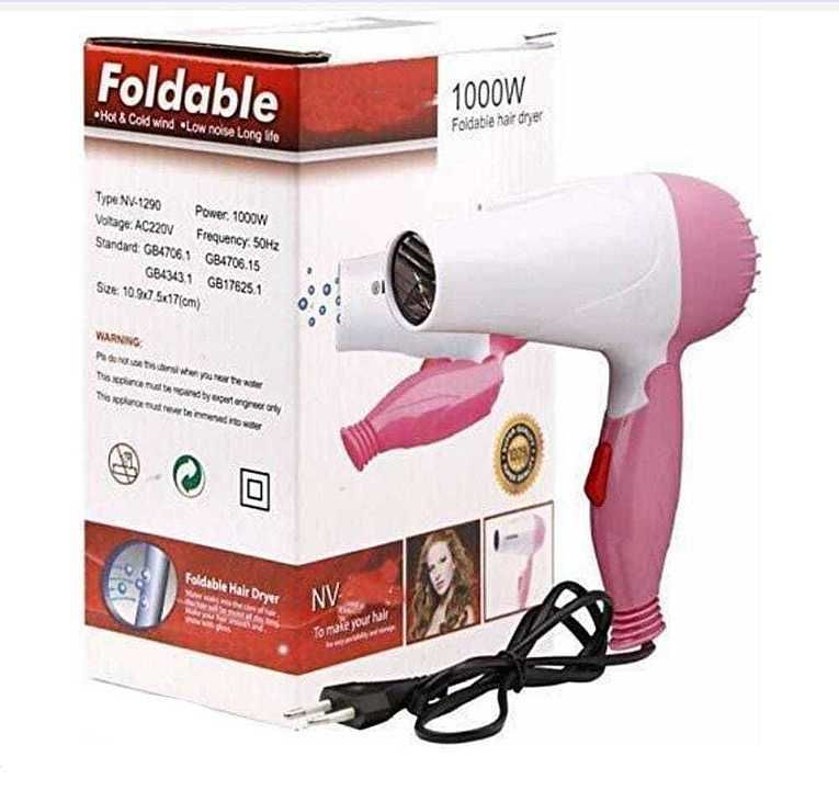 Folding Hair Dryers  uploaded by business on 9/18/2020
