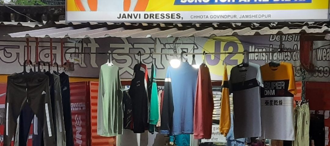 Janvi Dresses
