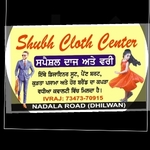 Business logo of Shubh cloth center