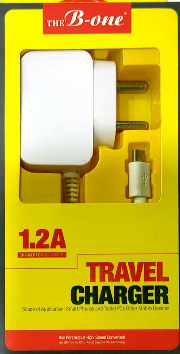 B-One 1.2A Charger uploaded by business on 10/29/2021