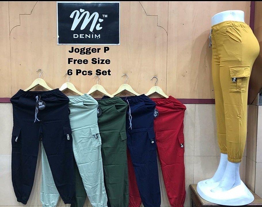 Jogger premium quality uploaded by business on 9/18/2020