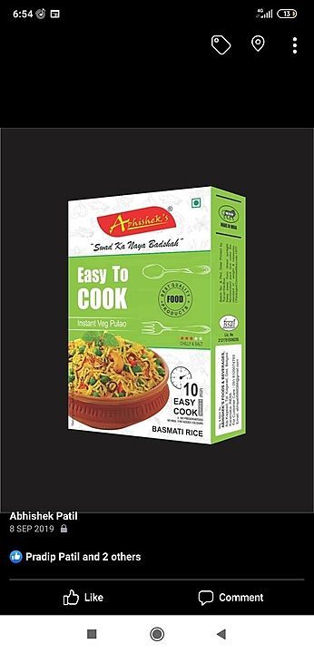 Veg pulao mix  uploaded by Abhisheks foods and beverages on 9/18/2020