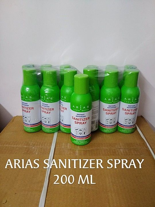 Arias Disinfectant Spray 200ml uploaded by Gupta stores on 9/18/2020