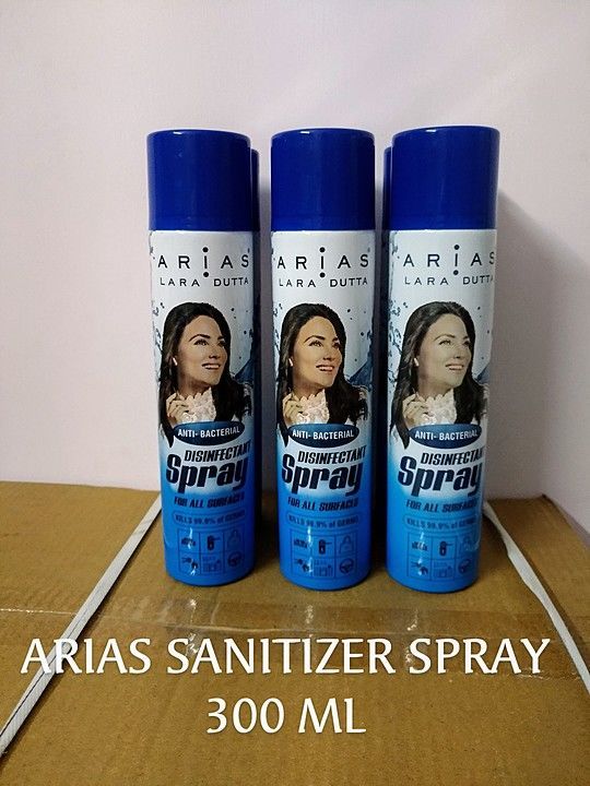 Arias Disinfectant Spray 300ml uploaded by business on 9/18/2020