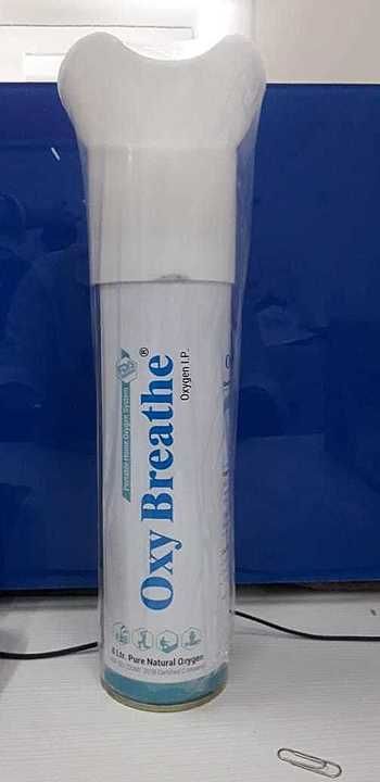Oxy Breathe Portable Oxygen Can 8 Liter  uploaded by Gupta stores on 9/18/2020