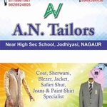Business logo of A.n. tailor