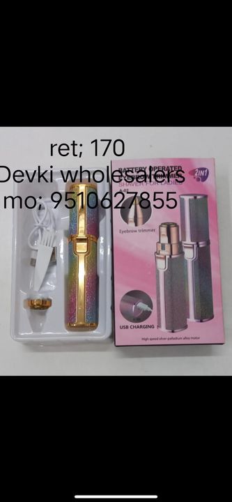 Wholesale only uploaded by DEVKI GLASSWARE on 10/30/2021