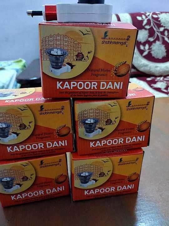 Electric kapoor dani uploaded by business on 9/18/2020