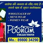 Business logo of Poonam Collection