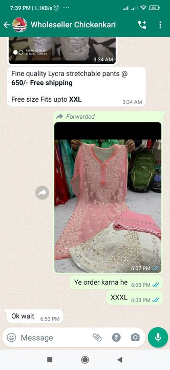 Post image I want 1 Pieces of Mujhe same esa 1 piece chahiye kam bhavan me agar kisi ke pass he to msg me.
Chat with me only if you offer COD.
Below are some sample images of what I want.