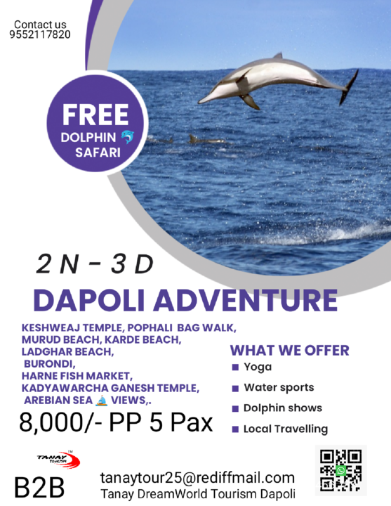 Dapoli Adventure Tour uploaded by Tanay DreamWorld Tourism on 10/31/2021
