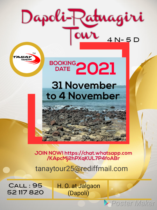 KONKAN Tour uploaded by Tanay DreamWorld Tourism on 10/31/2021