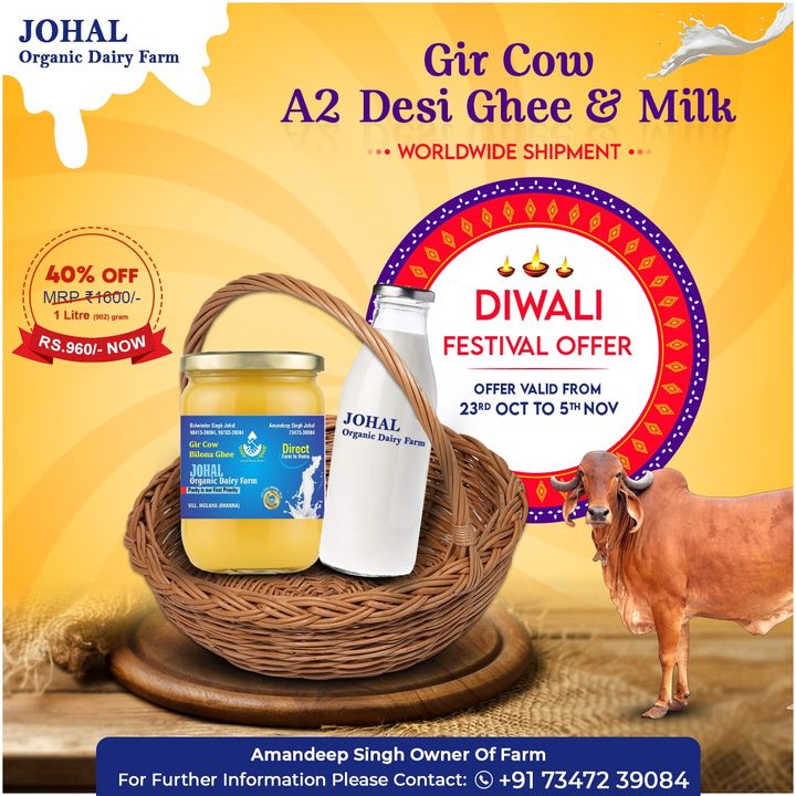 A2DESI Cow Ghee uploaded by business on 10/31/2021