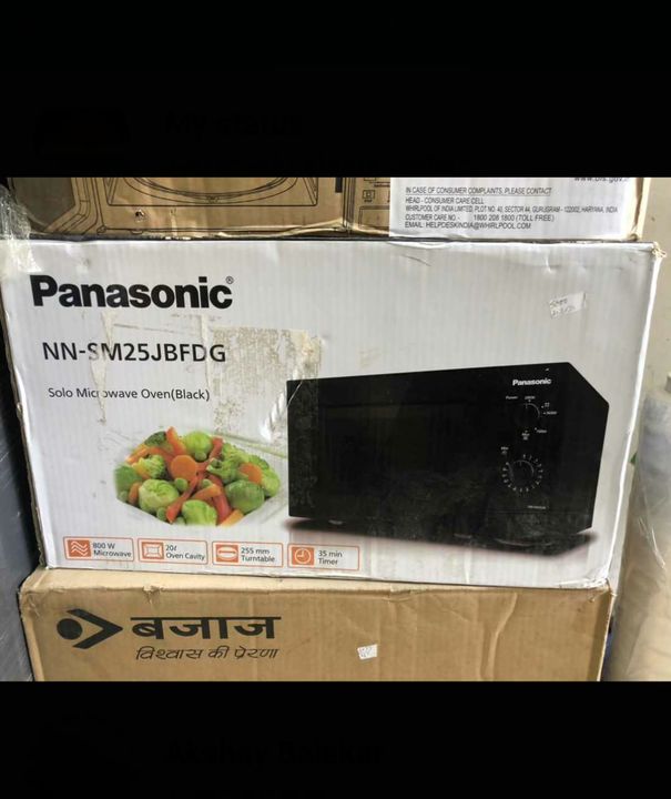 Product uploaded by Prabh Enterprises on 10/31/2021