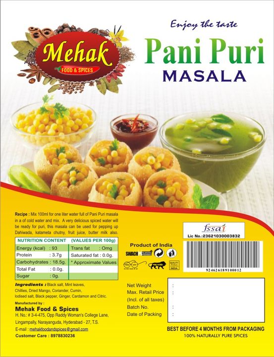 Pani Puri Masala  uploaded by Mehak Food & Spices 9246261891  on 10/31/2021