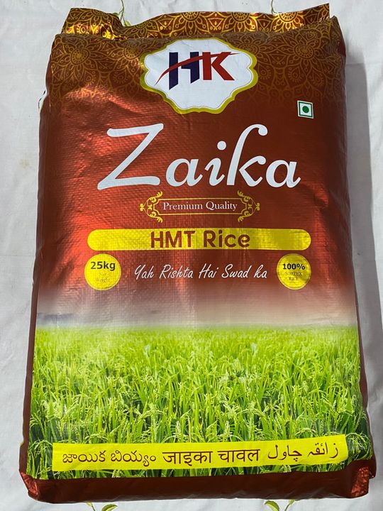 Zaika HMT kolam rice superb quality 👌attractive price 👌👍😍 Home delivery service FREE within 5k f uploaded by Western Traders on 10/31/2021