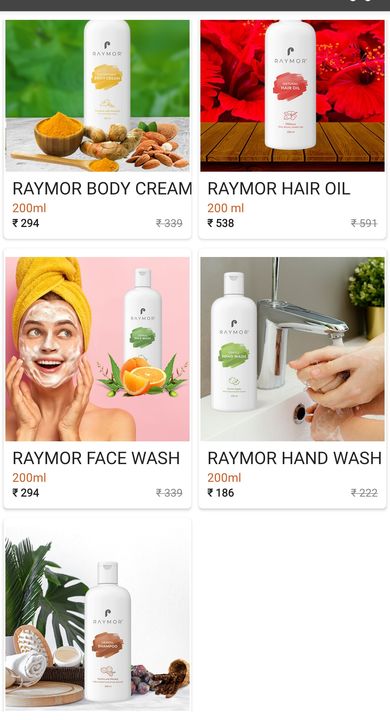 Product uploaded by business on 10/31/2021