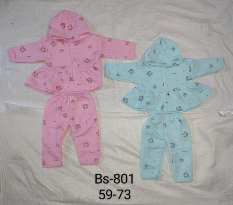 Product uploaded by BSH Mega Store  on 10/31/2021